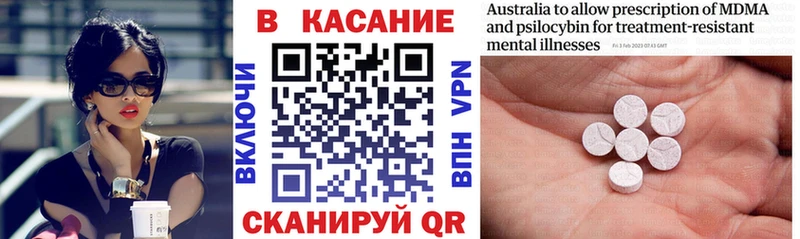 Магазины продажи наркотиков Болхов Марихуана  Меф мяу мяу  КОКАИН  А ПВП  Гашиш 