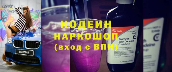 меф VHQ Абдулино