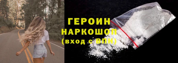 соль курить ск Алексин