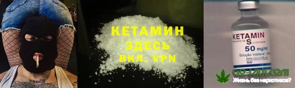 соль курить ск Алексин