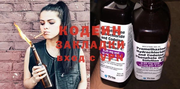 мдпв Кинешма