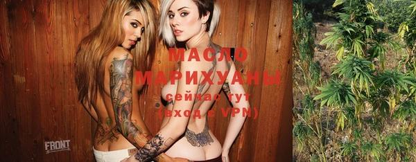 ECSTASY Киренск