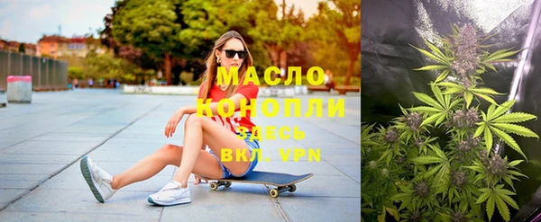 мефедрон мука Алзамай