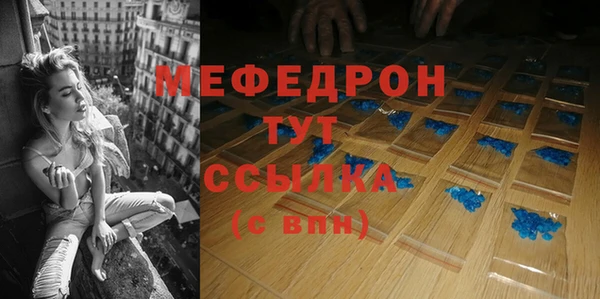амф Арсеньев