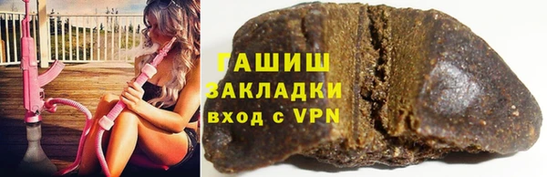 прущие грибы Алексеевка