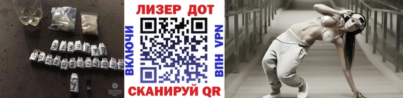 Лсд 25 экстази кислота  цена   Болхов 